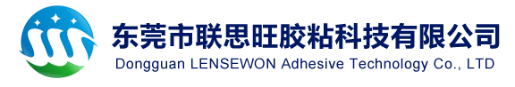 东莞市EVO视讯胶粘科技有限公司